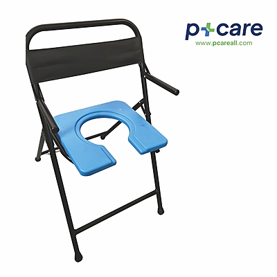 Commode Chair