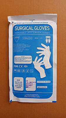 Sterile Latex Surgical Gloves