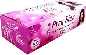 HCG Pregnancy Test - OSCAR